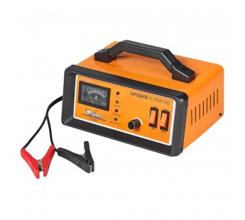 Зарядное устройство AIRLINE 0-15A, 12/24В, амперметр, ручная регулировка зарядного тока#1387011