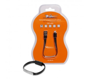 Зарядное устройство AIRLINE универсальный кабель-браслет для IPhone/IPad#1387018