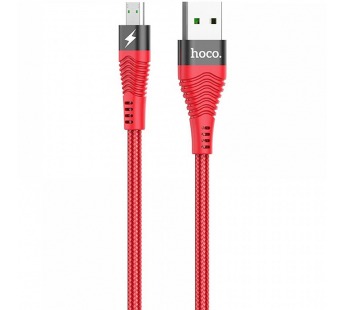 Кабель USB - micro USB Hoco U53 Flash 4A (red)#421667