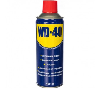 WD-40 средство для тысячи применений, 400 мл#426530