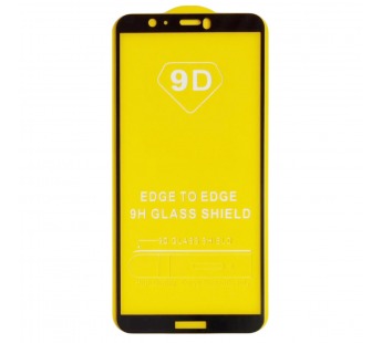 Защитное стекло Huawei P Smart (2018) (Full Glue) тех упаковка Черное#1655409