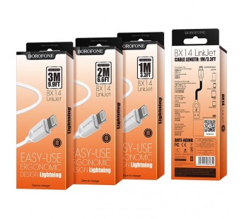 Кабель USB - Apple Lightning BOROFONE BX14 (белый) 2м#1629735