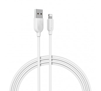 Кабель USB - Apple Lightning BOROFONE BX14 (белый) 2м#1629732
