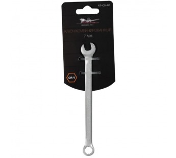 Ключ комбинированный 7мм (AT-CS-02)#425589