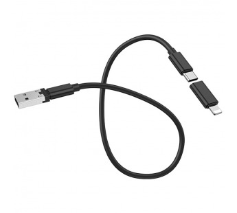 Кабель USB HOCO (U86) Treasure 3 в 1 (Lightning + MicroUSB + Type-C) (черный)#422407