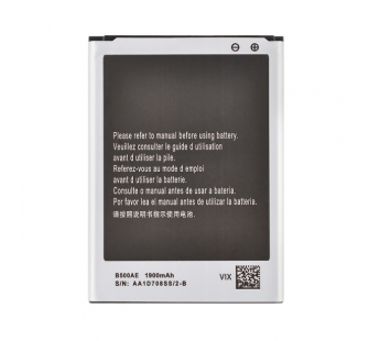 Аккумулятор для Samsung i9190/i9192/i9195 Galaxy S4 mini (B500AE) (VIXION)#1338900