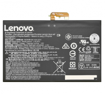 Аккумулятор для планшета Lenovo Yoga Book YB1-X90L#1822828