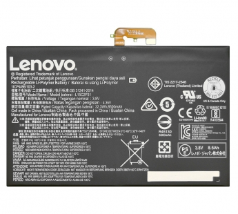 Аккумулятор L15C2P31 для планшета Lenovo#1822837