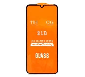 Защитное стекло Honor 8A (2018) (Full Glue) тех упаковка Черное#1884107