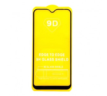 Защитное стекло Samsung A01 (2019) (Full Glue) тех упаковка Черное#1655408