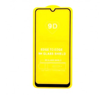 Защитное стекло Samsung M21/M31 (2019) (Full Glue) тех упаковка Черное#1655406