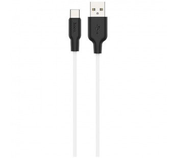 Кабель USB - Type-C Hoco X21 Plus (2 м.) Белый#423494