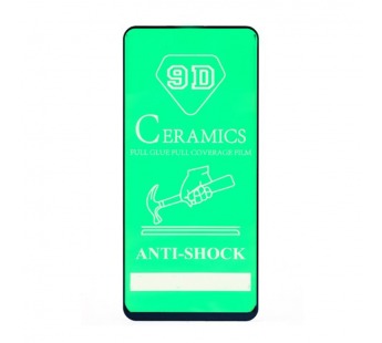 Защитное стекло-плёнка Honor 10X Lite (2020)/Huawei P Smart (2021) Черное#2070363