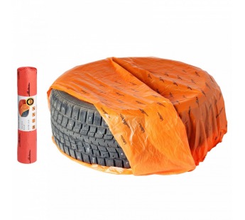 Мешки для колес AIRLINE R12-22, комплект 20шт 115х115#1815537