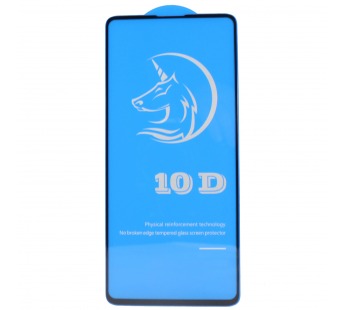 Защитное стекло Full Screen Activ Clean Line 3D для Samsung SM-G780 Galaxy S20FE (black)#426879