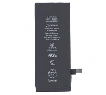 АКБ Apple iPhone 6S (HC)#2152367