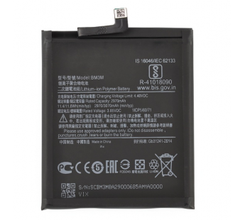 Аккумулятор для Xiaomi Mi 9 SE (BM3M) (VIXION)#438633