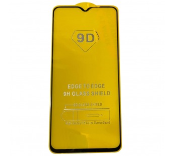 Защитное стекло 9D Realme X2 Pro черное тех. пак#1648549