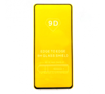 Защитное стекло Honor 10X Lite/Huawei P Smart (2021) (Full Glue) тех упаковка Черное#1655403