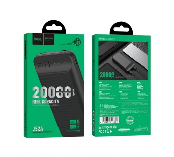 Внешний аккумулятор Hoco J52A 20000mAh 2USB 2.0A Li-pol (Black)#1766540