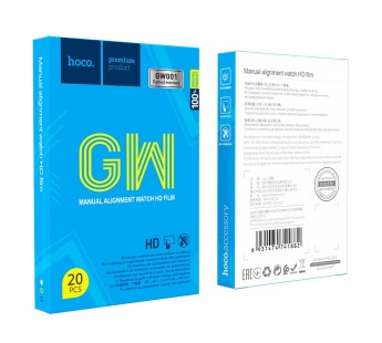 Смарт-пленка Hoco GW001 для часов, прозрачная (20)#2178643
