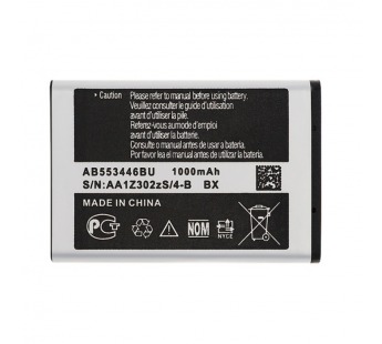 Аккумулятор для Samsung C5212 Duos/C3212 Duos/C3300/E1182/E2232 (AB553446BU) (VIXION)#447760