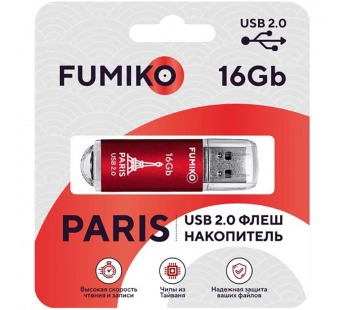                    16GB накопитель FUMIKO Paris красный