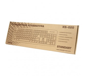 Клавиатура Dialog KS-020U, USB, Black/Orange#1133502