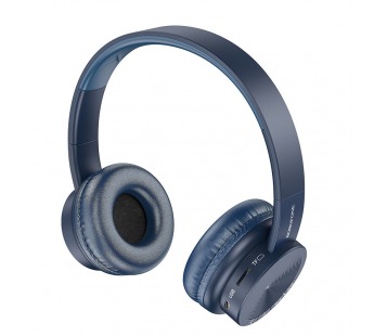 Накладные Bluetooth-наушники BOROFONE BO11 (синий)#1980743