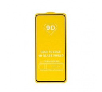                                 Защитное стекло 9D с полным клеем Samsung A10s (черное)#2133598