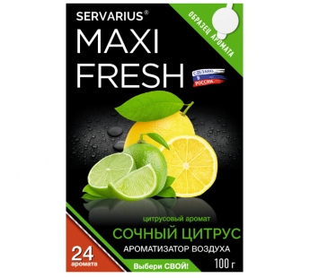 Ароматизатор под сиденье "MAXIFRESH" Сочный цитрус 100гр#432626