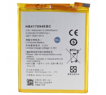 АКБ Huawei HB417094EBC (Ascend Mate 7) тех.упак#440152