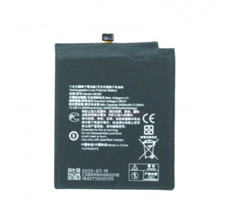 АКБ для Nokia HE362 ( Nokia 8.1 2018/3.1 Plus )#2128610