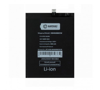 АКБ Huawei HB446486ECW ( P Smart Z/Y9s/Honor 9X/9X Premium ) - Премиум#2125860