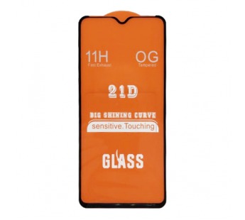 Защитное стекло Samsung A10s (2019) (Full Glue) тех упаковка Черное