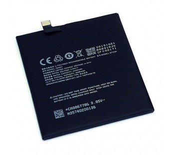 АКБ для Meizu BA891 ( 15 Plus )#2148791