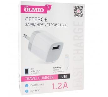 Адаптер Сетевой Olmio Travel + кабель Lightning (белый)#440334