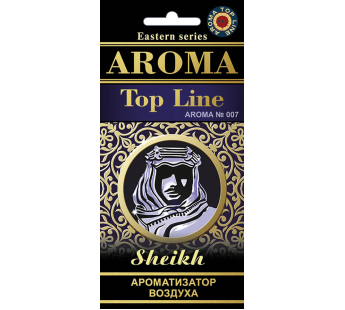 Ароматизатор AROMA TOP LINE парфюм Sheikh (шейх)#440335