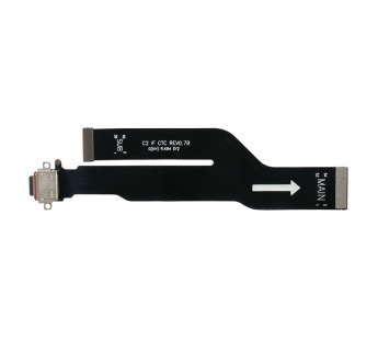 Шлейф для Samsung N985F (Note 20 Ultra) на системный разъем#1654122