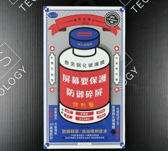 Защитное стекло Remax Medicine Glass GL-27 для iPhone 12 mini Черное#2150899