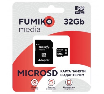                         32Gb карта памяти FUMIKO microSD + SD адаптер class10#581637