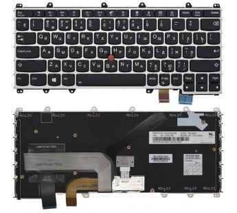 Клавиатура Lenovo ThinkPad Yoga 260 серебро#1850241