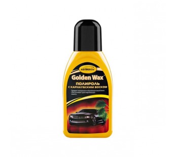 Полироль кузова ASTROhim® "Golden Wax" с канаубским воском 250мл#451328