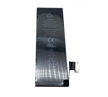 АКБ Apple iPhone 5 (Оригинал)#1744488