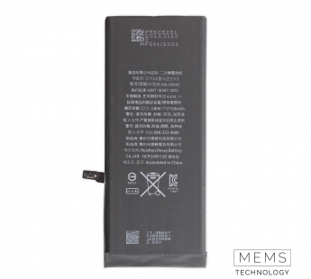 АКБ Apple iPhone 6S Plus (Оригинал)#2150697