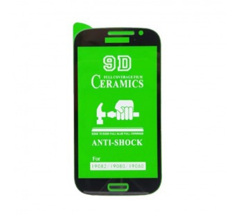 Защитное стекло-плёнка Samsung J7 Pro (2018) Черная#2070364