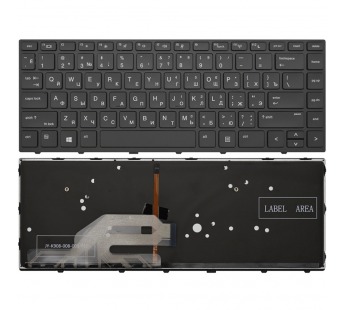 Клавиатура HP Probook 640 G4 черная с подсветкой V.2#1846197