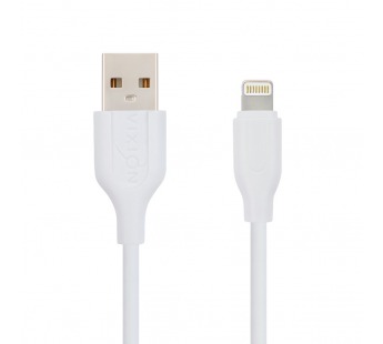 Кабель USB VIXION (K2i) для iPhone Lightning 8 pin (2м) (белый)#1694076