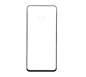 Защитное стекло Samsung A60 5D упаковка+салфетки Черное#1739762