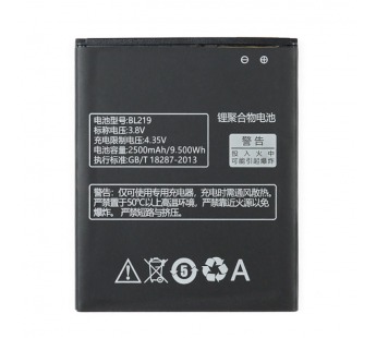 Аккумулятор для Lenovo A916/S856/A880/A889/A890/S810/A850 Plus (BL219) (VIXION)#447717
